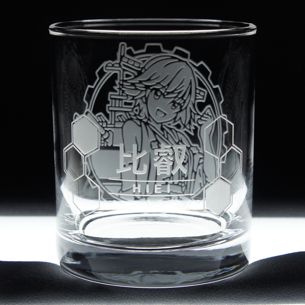 キャラクターグラス 比叡改二【フリー/ロック】