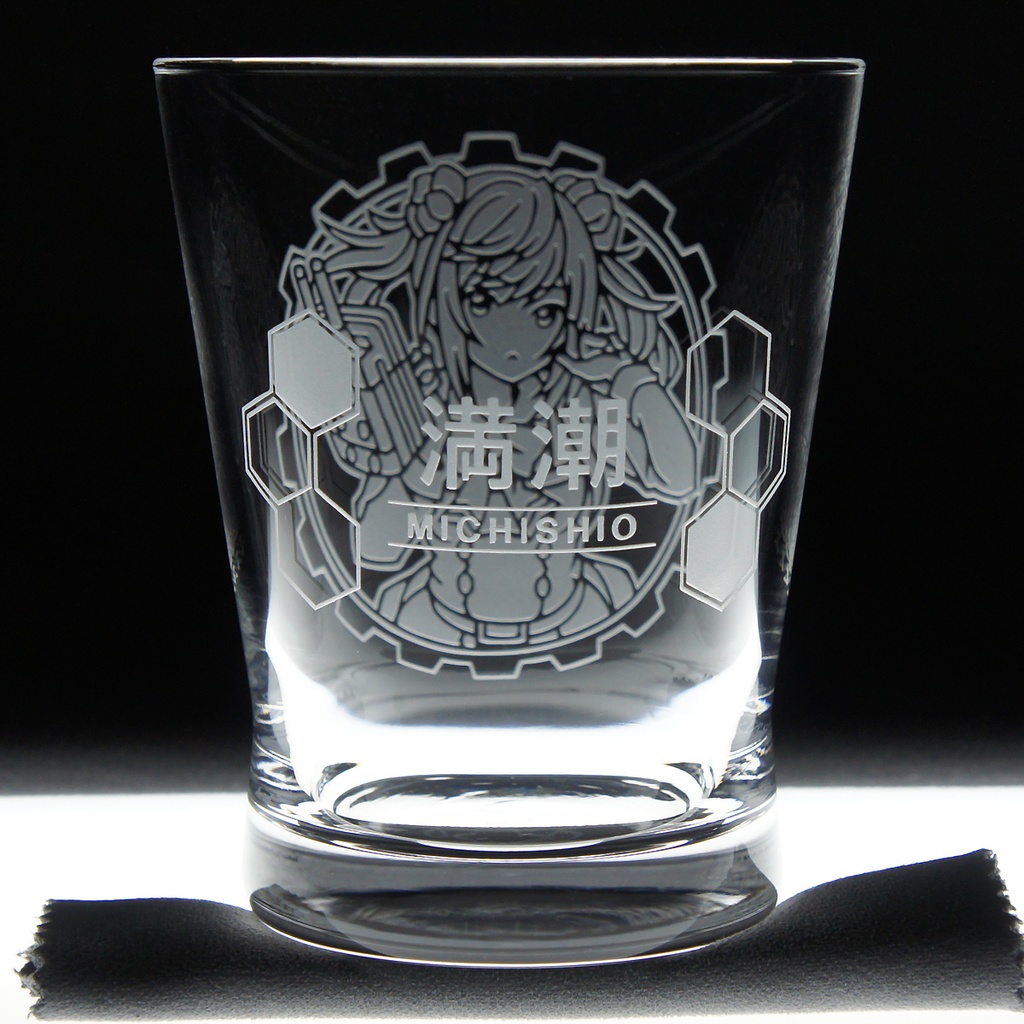 キャラクターグラス 満潮改二【カラー/フリー/ロック】