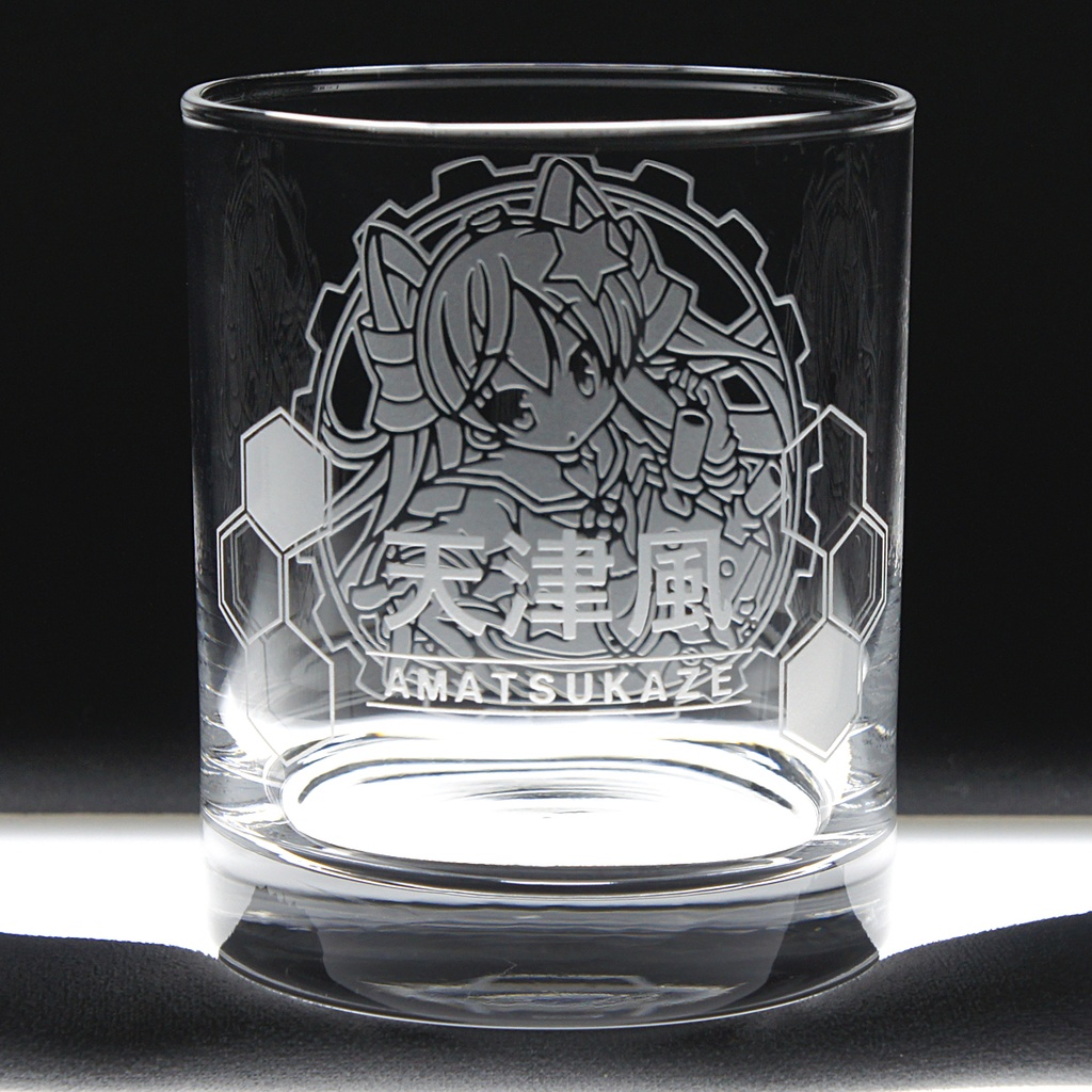 キャラクターグラス 天津風【フリー/ロック】