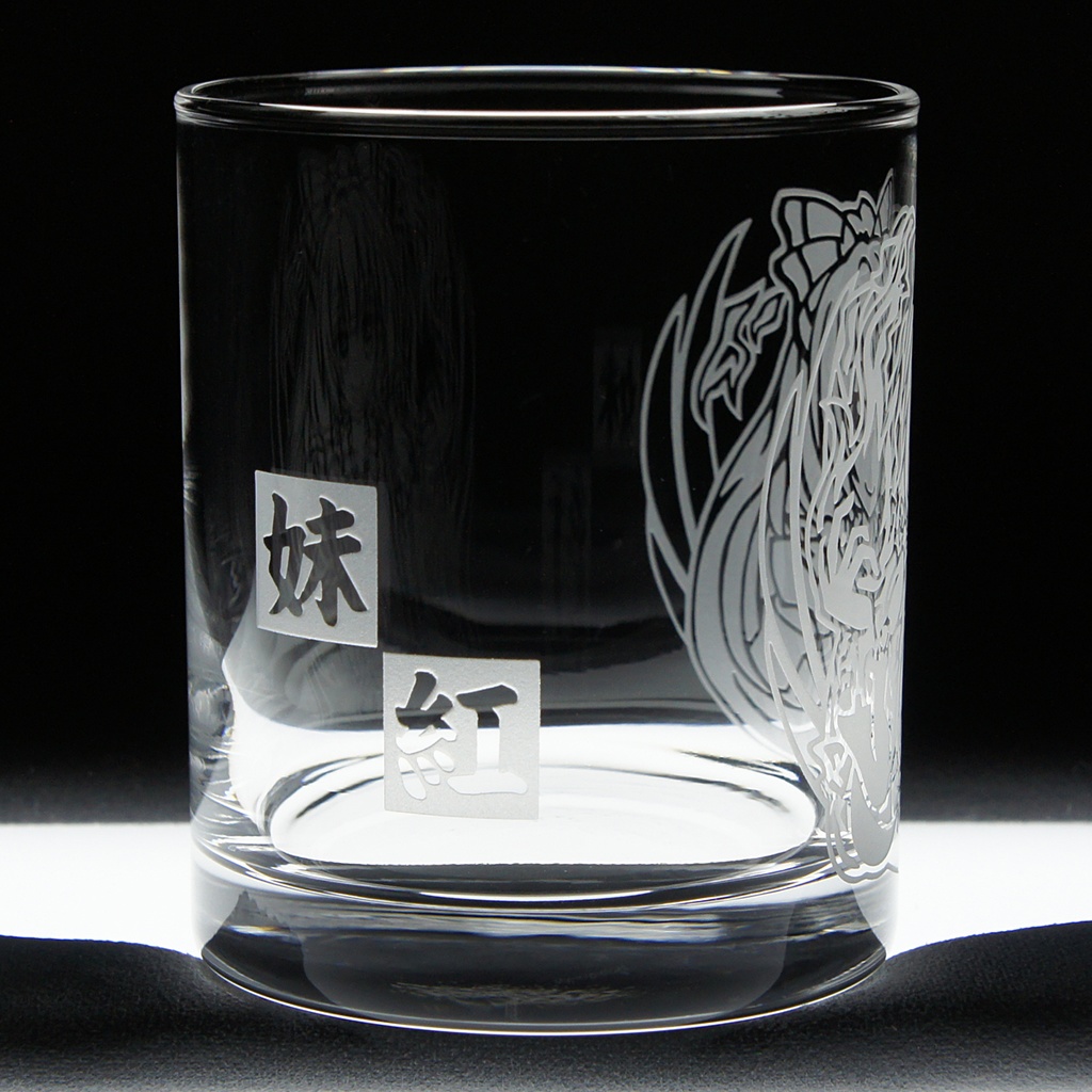 キャラクターグラス 藤原妹紅【フリー/ロック】