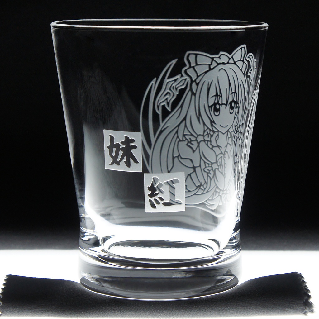 キャラクターグラス 藤原妹紅【フリー/ロック】