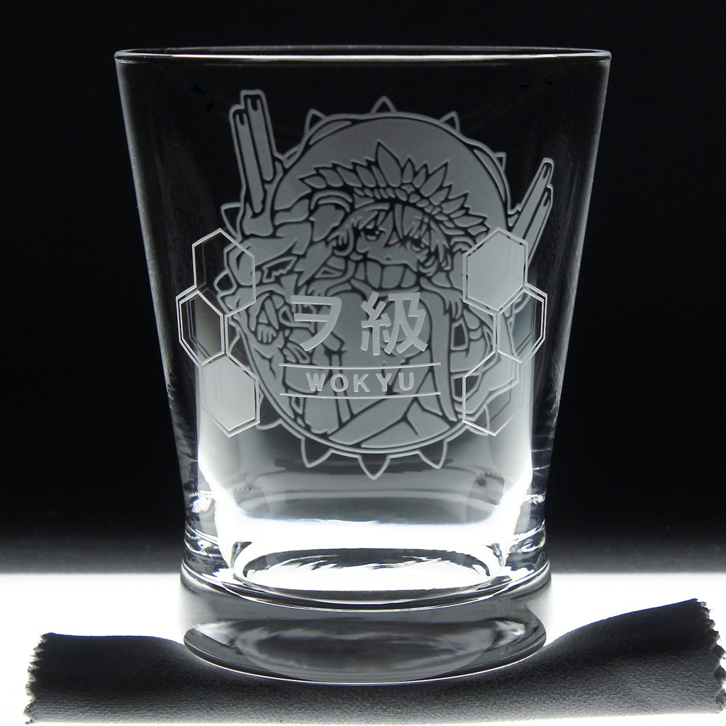 キャラクターグラス ヲ級 【フリー/ロック】