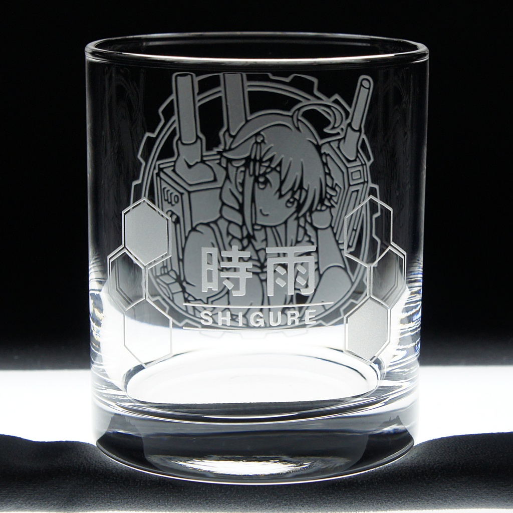 キャラクターグラス 時雨改二【ブルー/フリー/ロック】