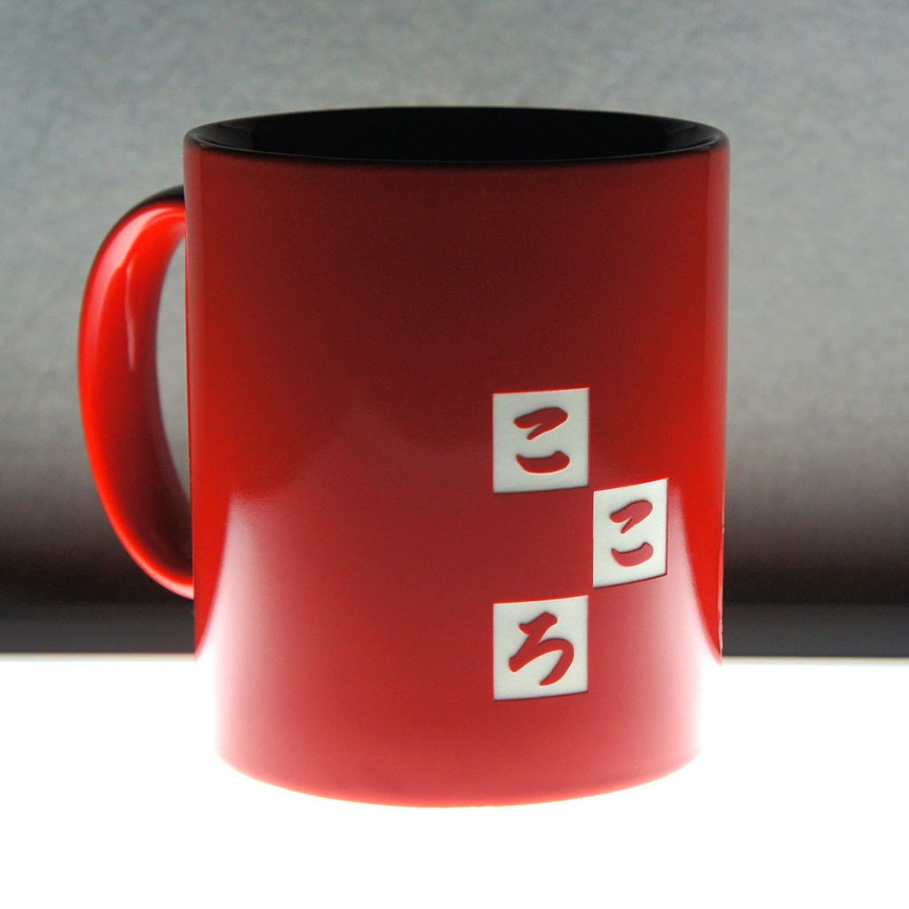 マグカップ 秦こころ