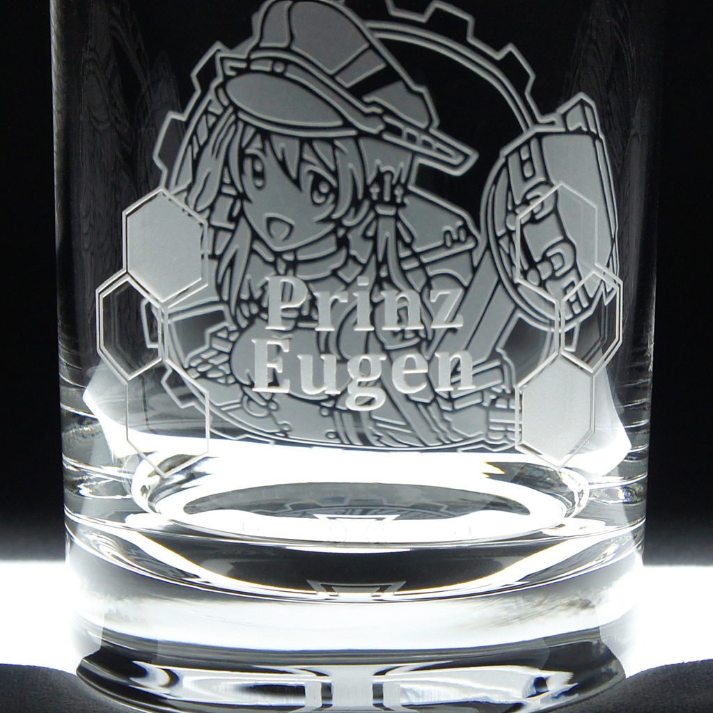 オールドグラス Prinz Eugen