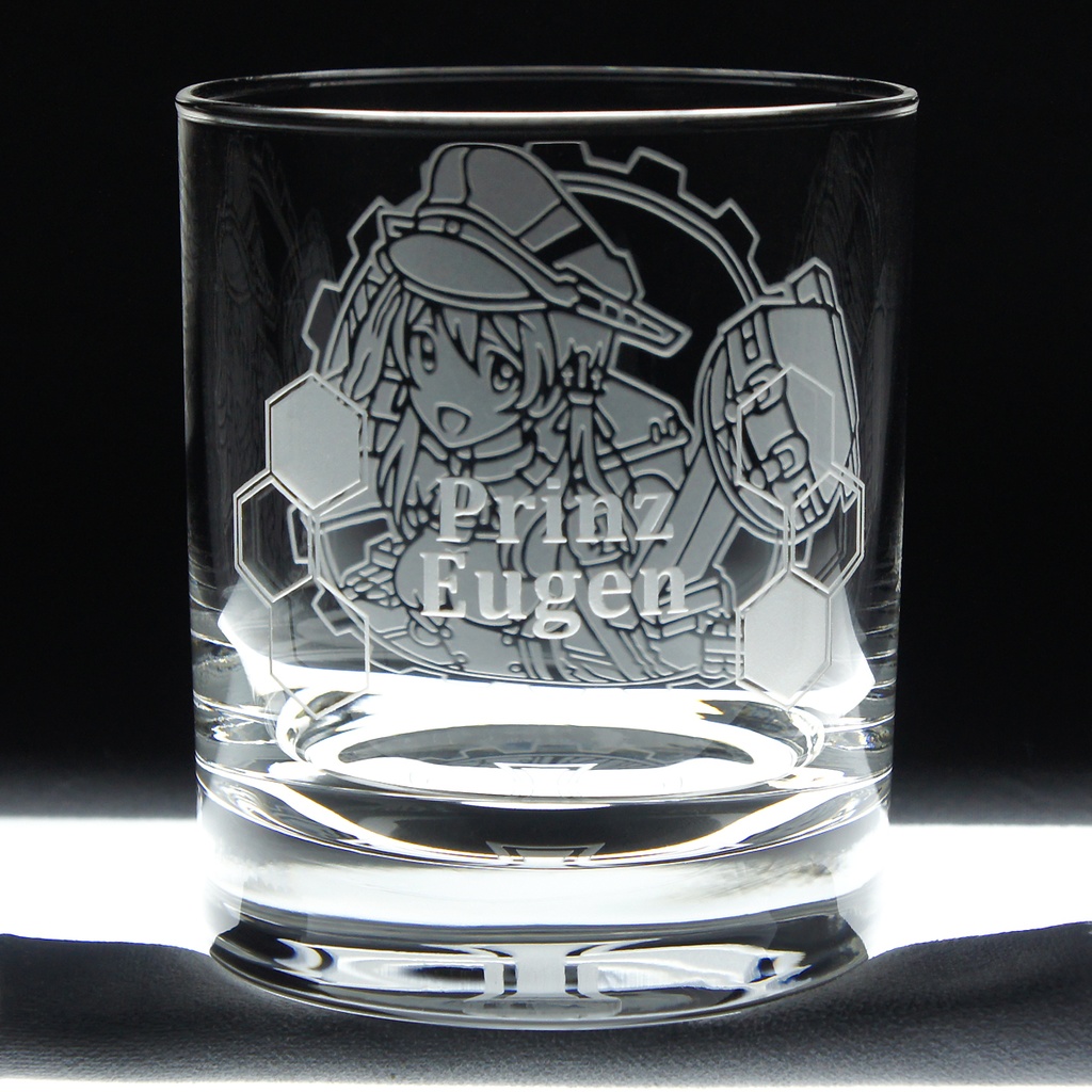 オールドグラス Prinz Eugen