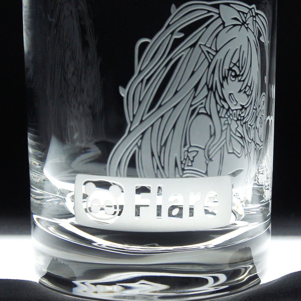 オールドグラス 不知火フレア