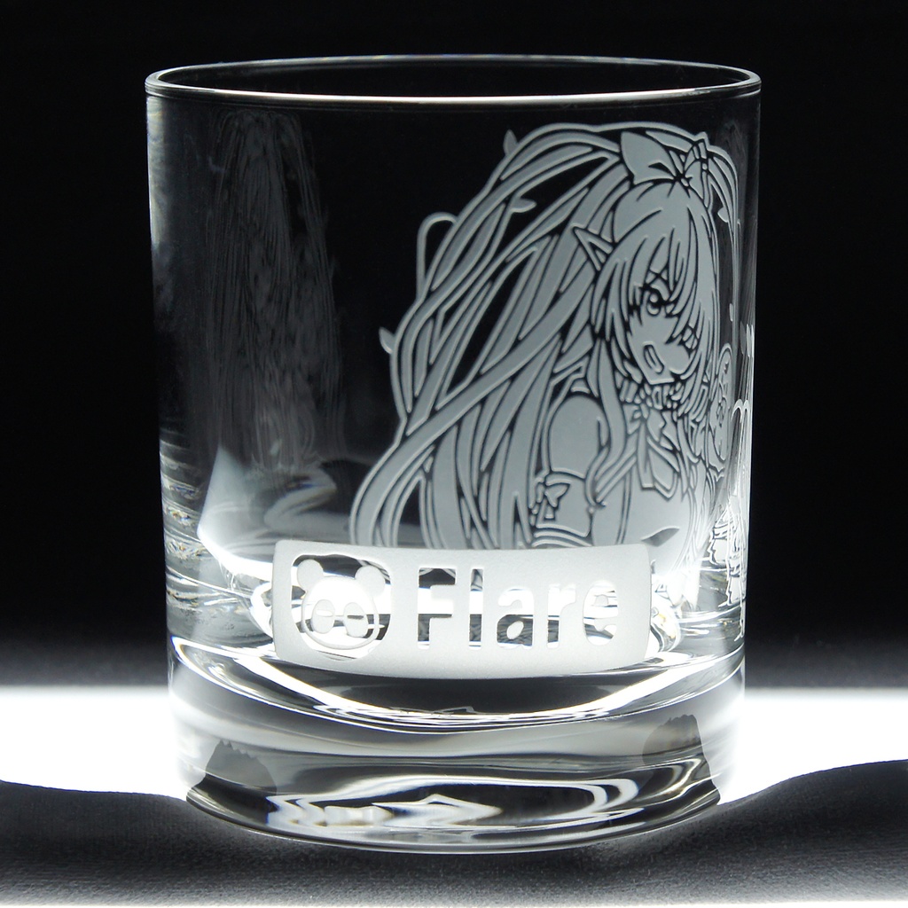 オールドグラス 不知火フレア