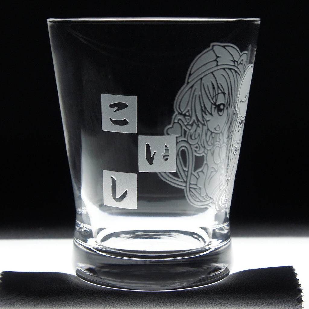 キャラクターグラス 古明地こいし【フリー/ロック】