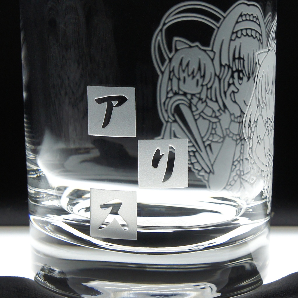 オールドグラス アリス・マーガトロイド