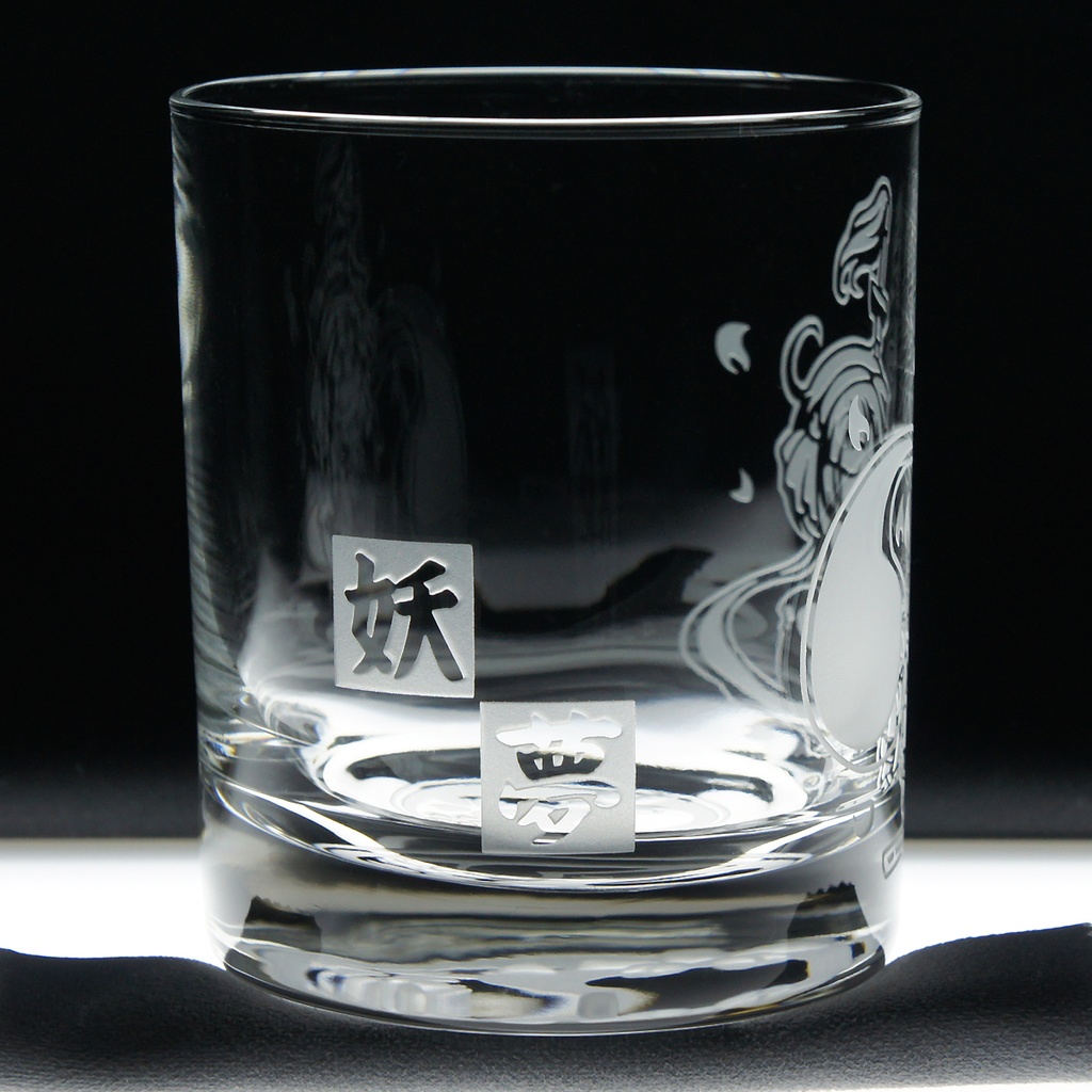 オールドグラス 魂魄妖夢