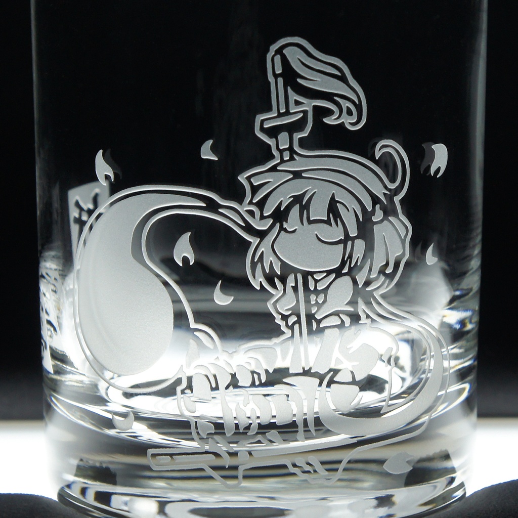 オールドグラス 魂魄妖夢