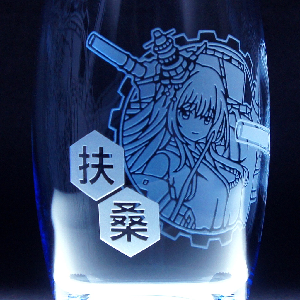 キャラクターグラス 扶桑改 Ver2【カラー/フリー】