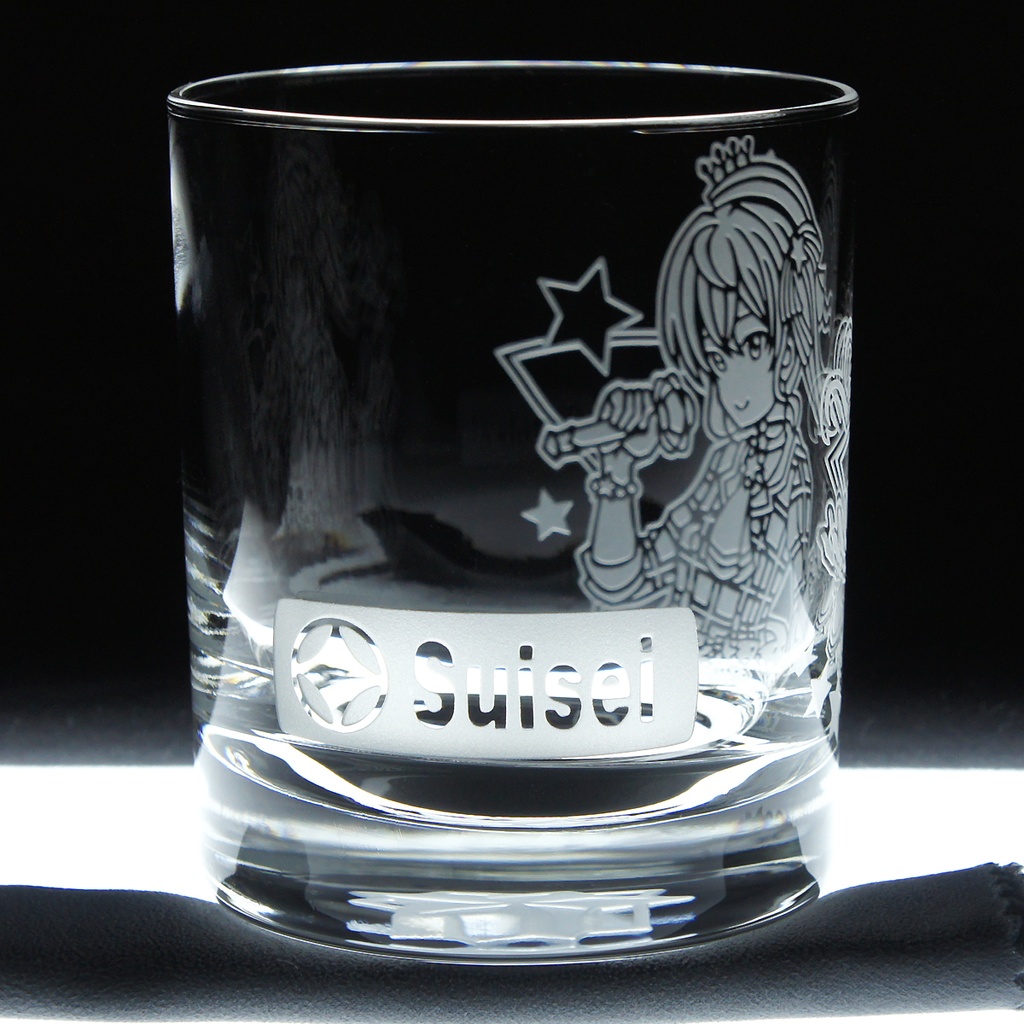 オールドグラス 星街すいせい