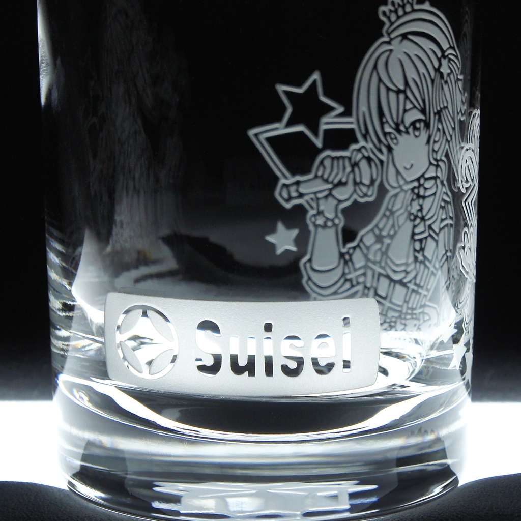 オールドグラス 星街すいせい