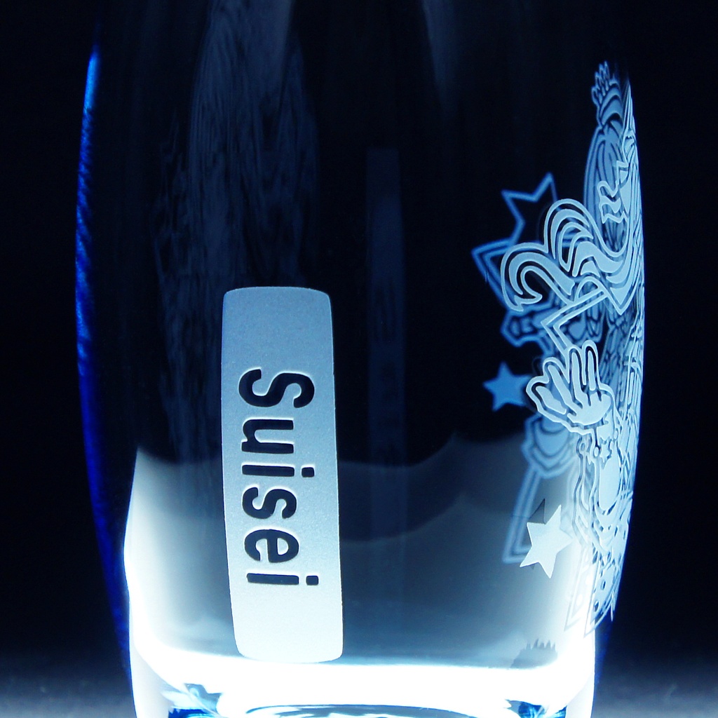 カラータンブラーグラス (SA) 星街すいせい【ブルー】