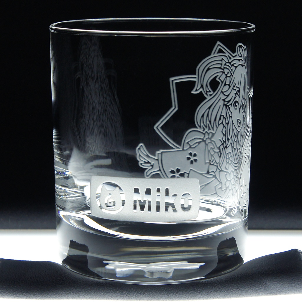 オールドグラス さくらみこ