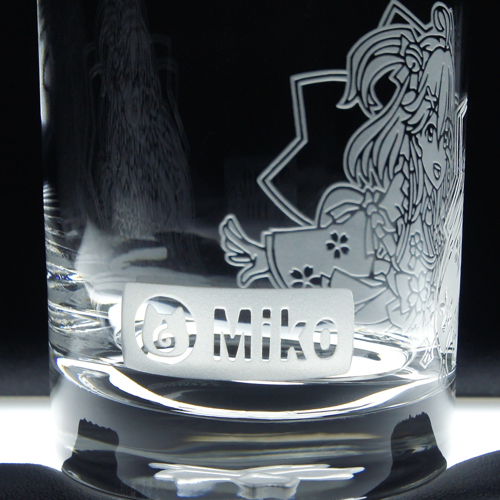 オールドグラス さくらみこ