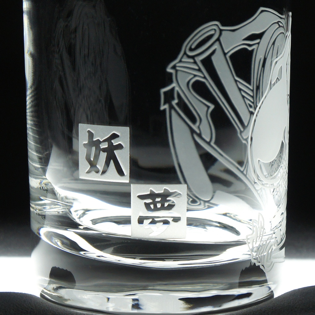 オールドグラス 魂魄妖夢 Ver.2