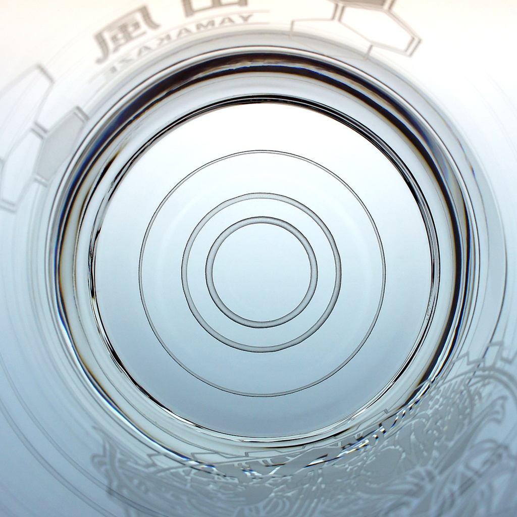 オールドグラス 山風改二