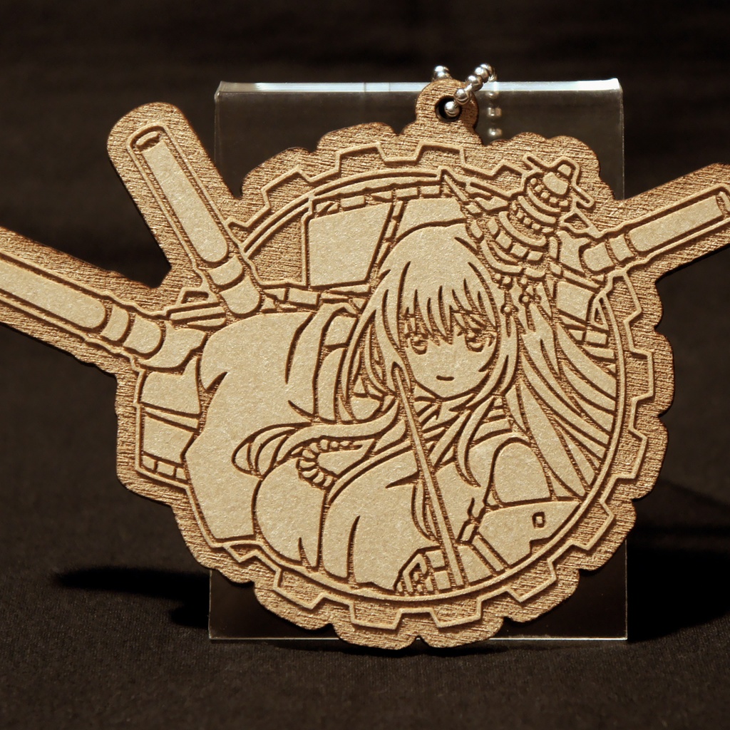 木製キーホルダー 扶桑改