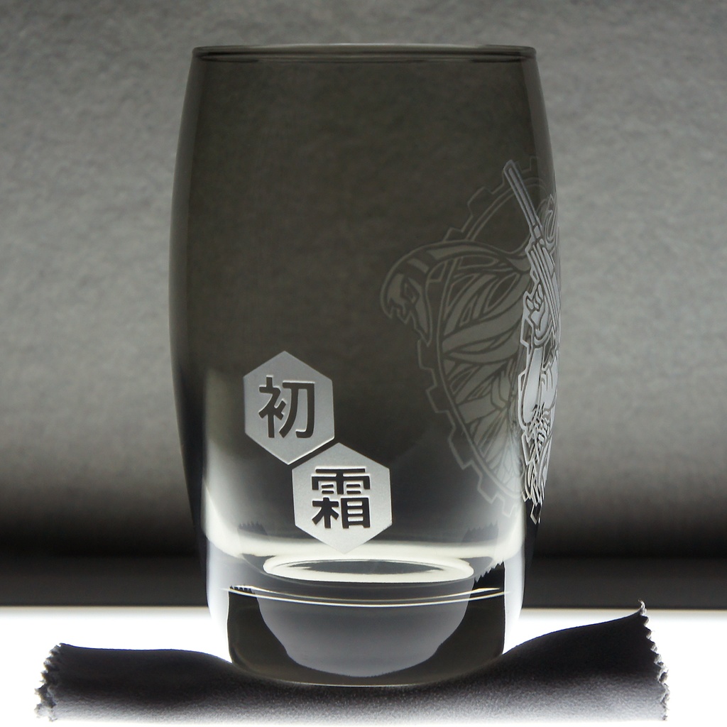 カラータンブラーグラス (SA) 初霜改二【スモーク】