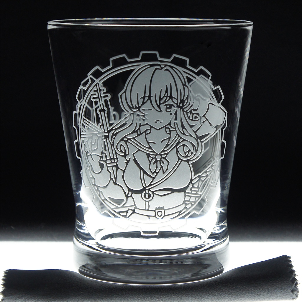 [New] フリーグラス Gotland