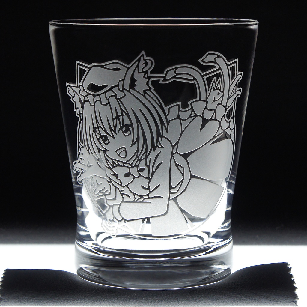 フリーグラス 橙