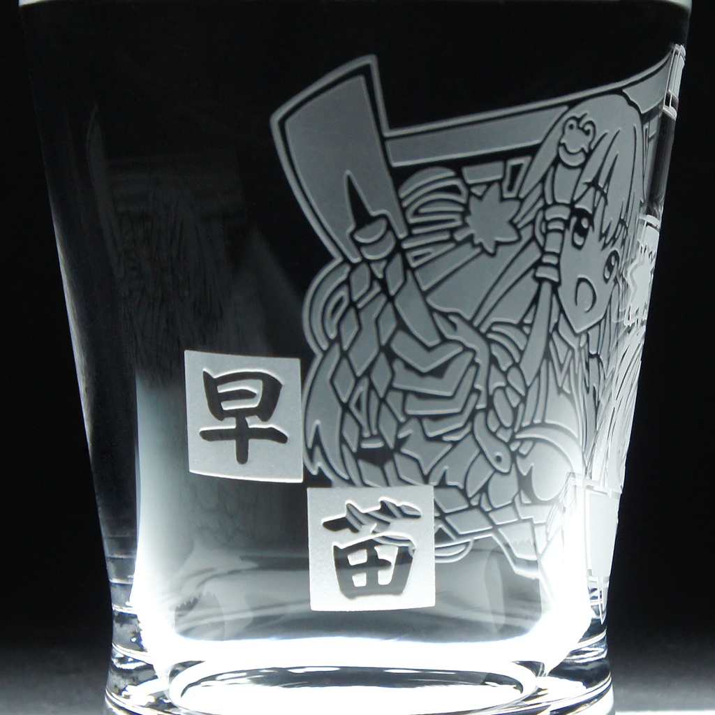 フリーグラス 東風谷早苗