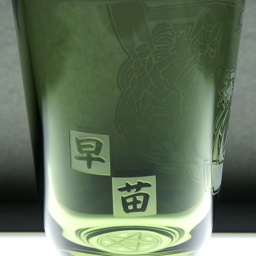 クラシカルグラス 東風谷早苗【グリーン】