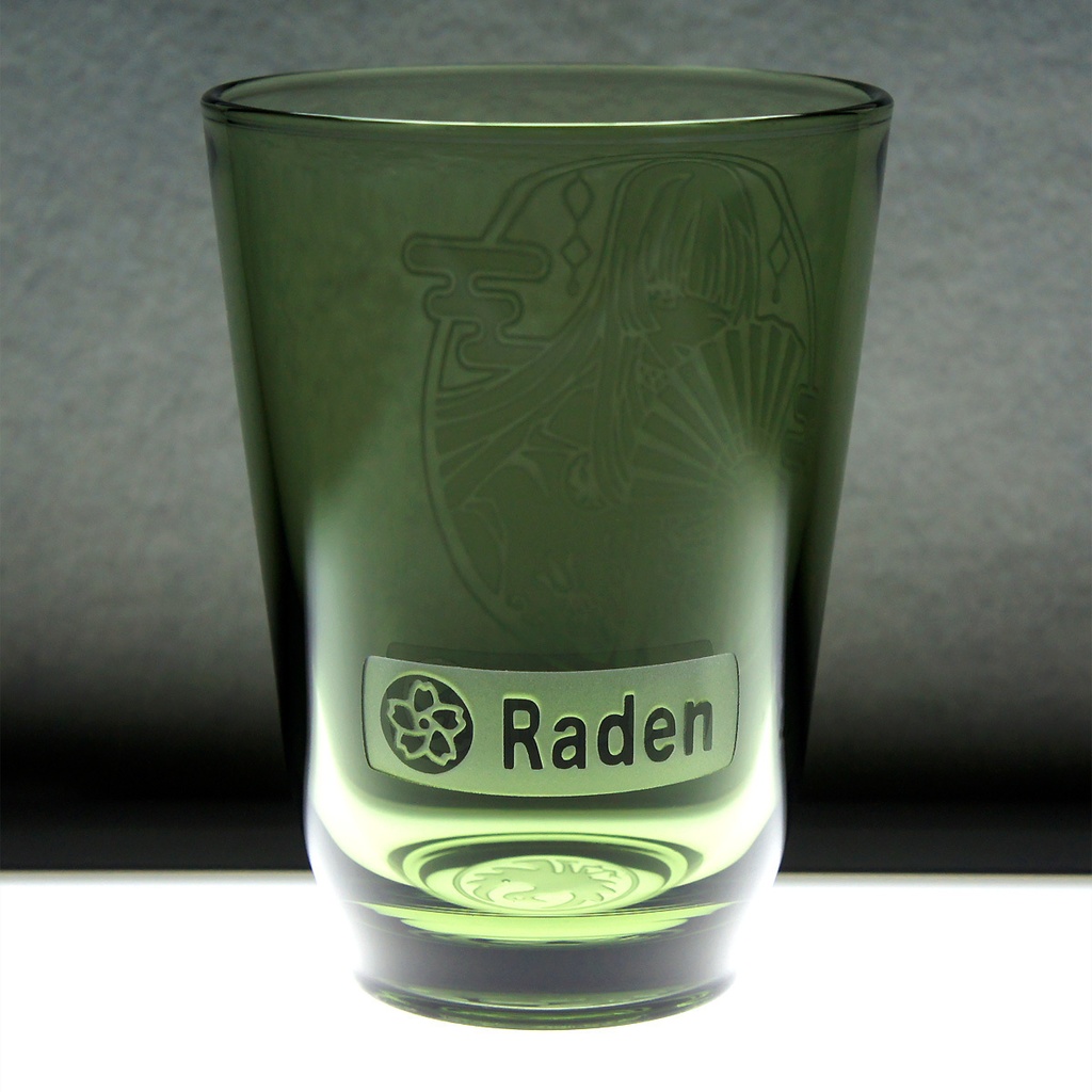 クラシカルグラス 儒烏風亭らでん【グリーン】