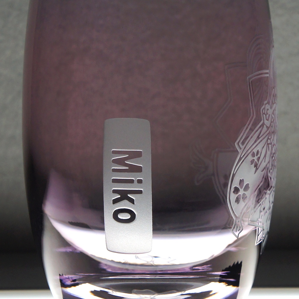 カラータンブラーグラス (PA) さくらみこ【ピンク】