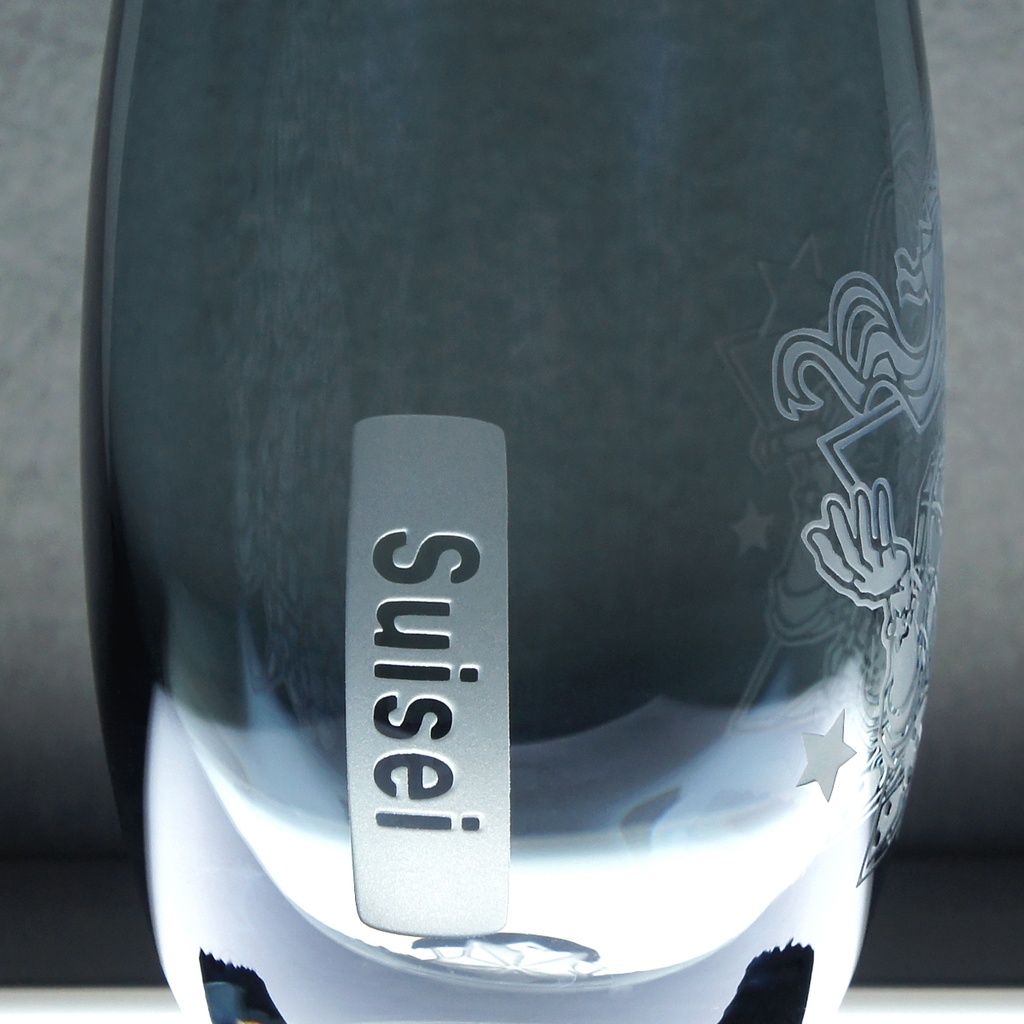 カラータンブラーグラス (PA) 星街すいせい【ブルー】