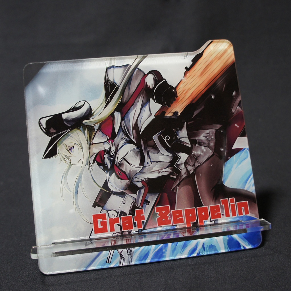 [New] アクリルスマホスタンド Graf Zeppelin