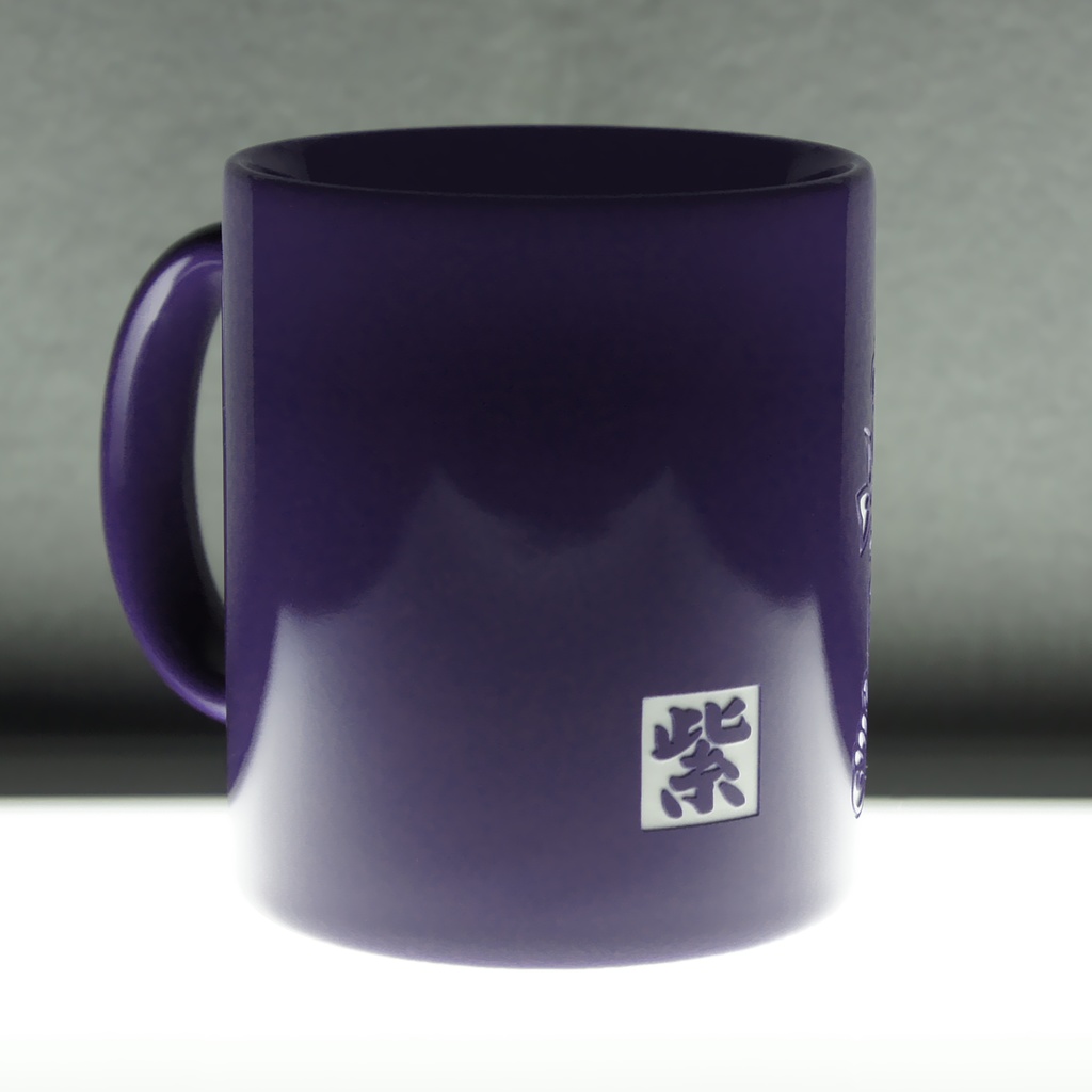 マグカップ 八雲紫 Ver.2【パープル】