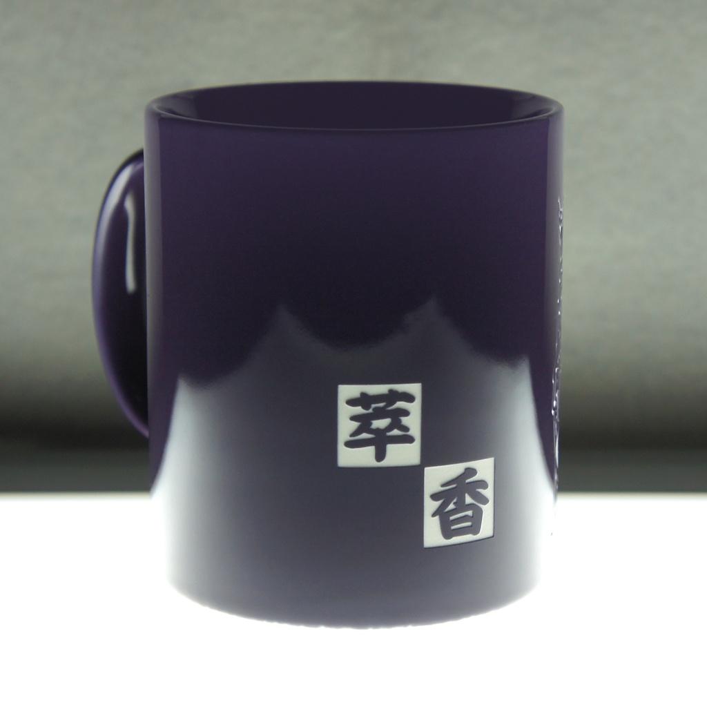マグカップ 伊吹萃香【パープル】