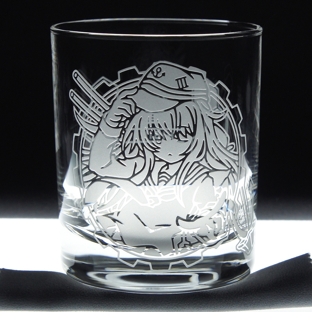 [B品] オールドグラス 響