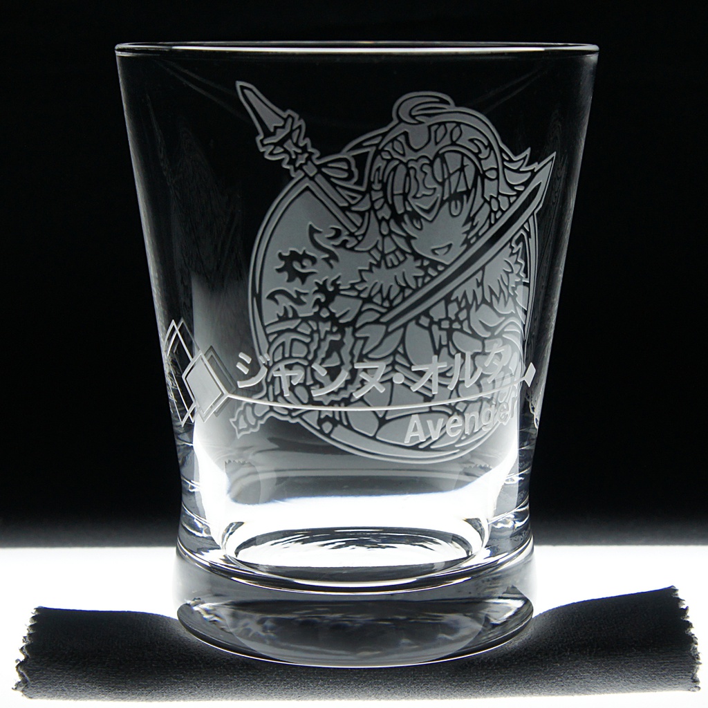 キャラクターグラス ジャンヌ・オルタ【フリー/ロック】