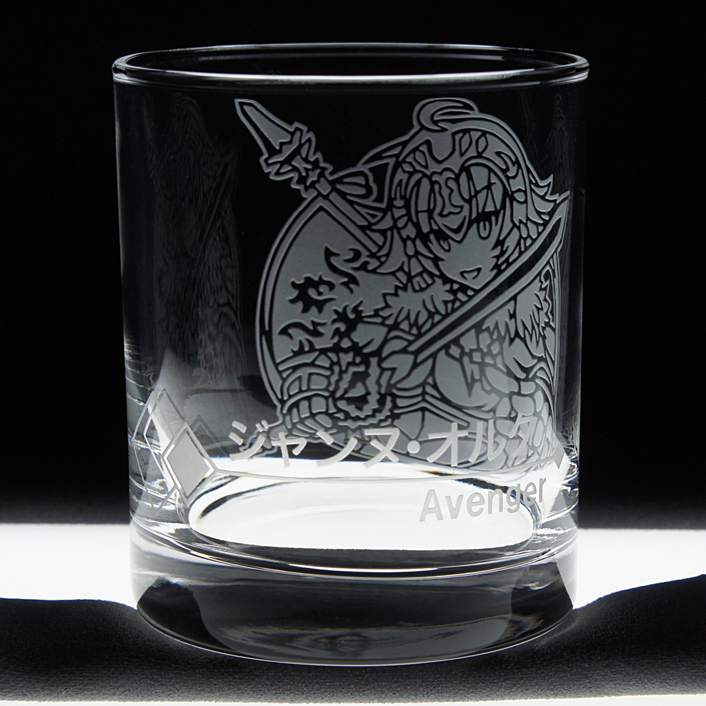 キャラクターグラス ジャンヌ・オルタ【フリー/ロック】