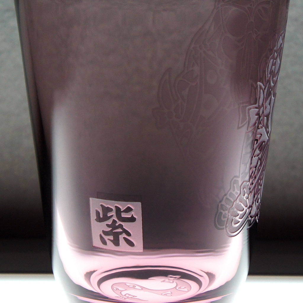 クラシカルグラス 八雲紫 Ver.2【パープル】