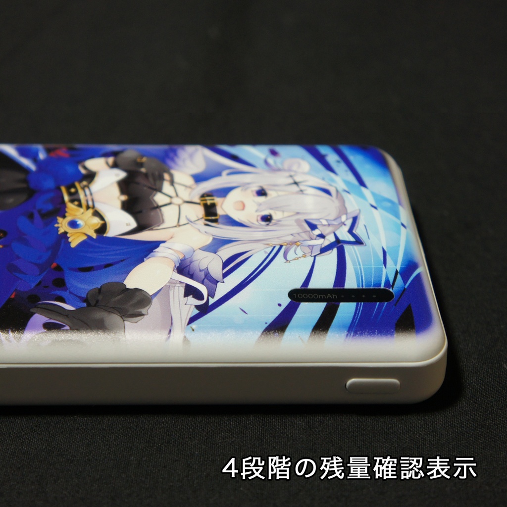 モバイルバッテリー 天音かなた 堕天使 Ver.
