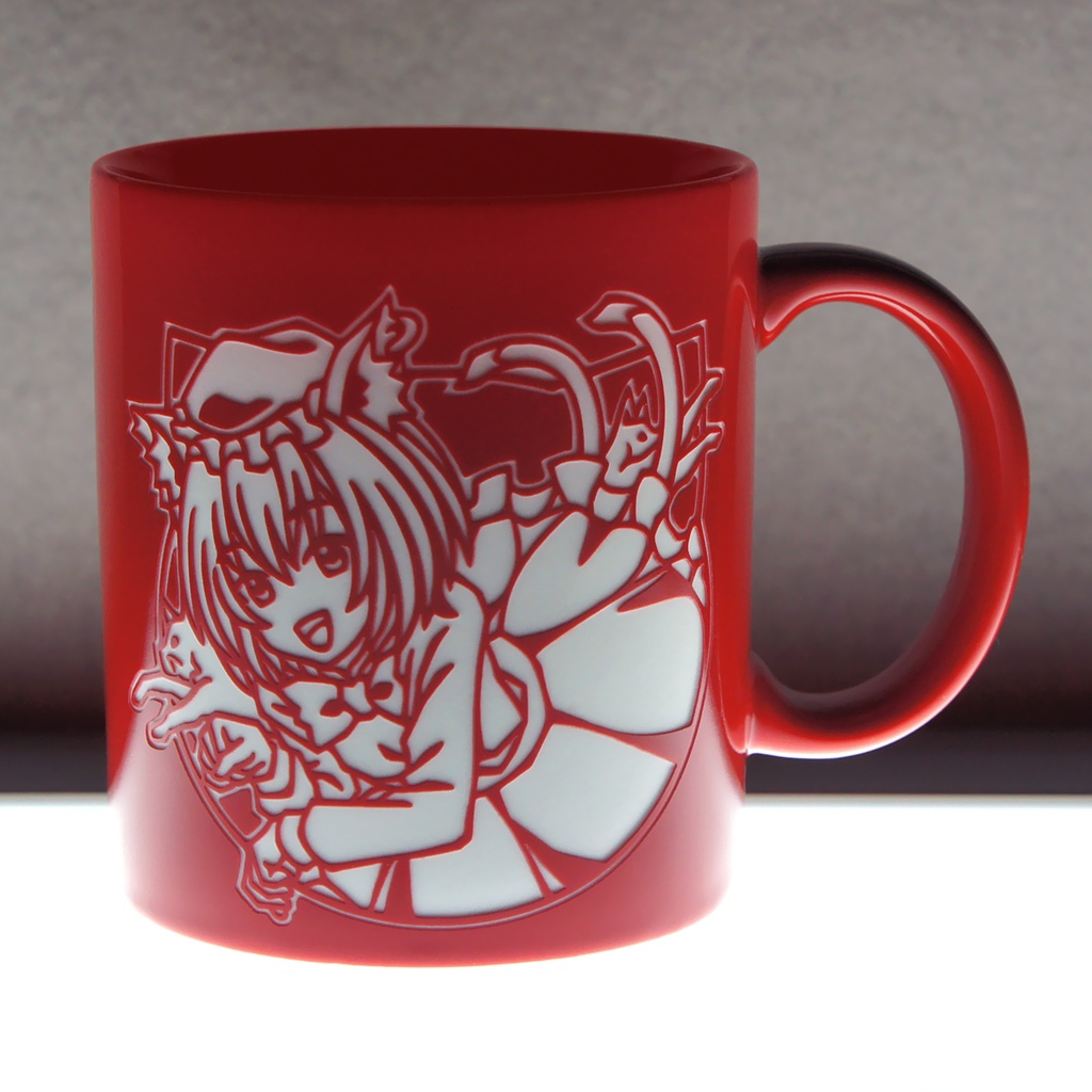[New] マグカップ 橙