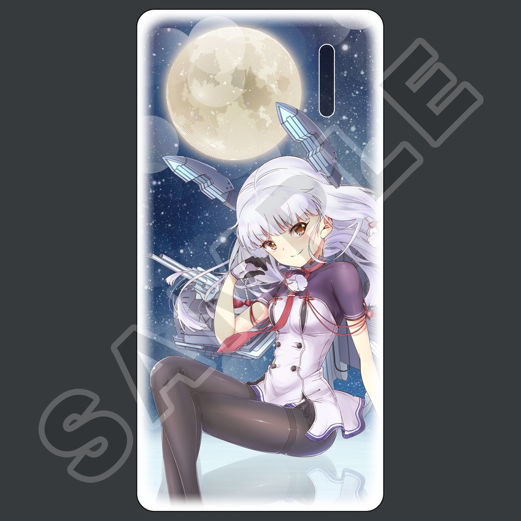 モバイルバッテリー 叢雲改二