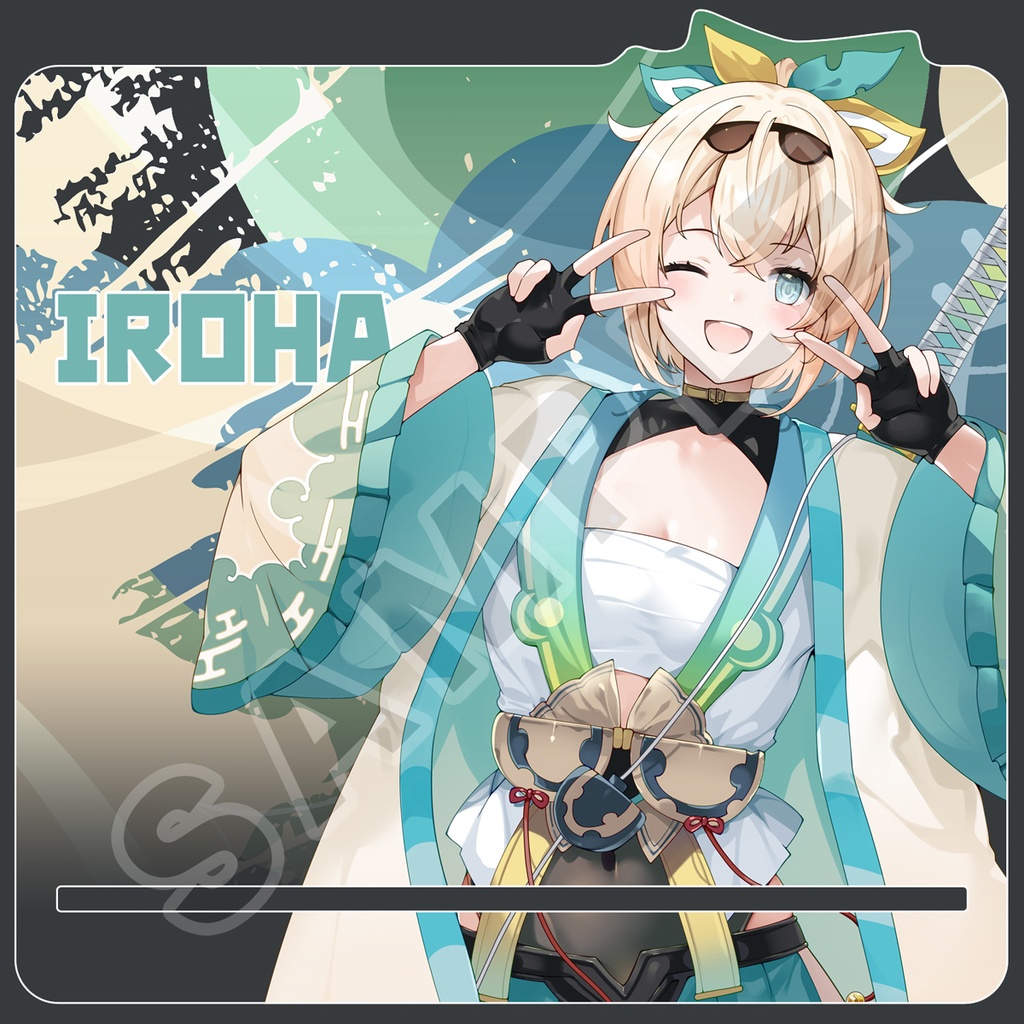 アクリルスマホスタンド 風真いろは