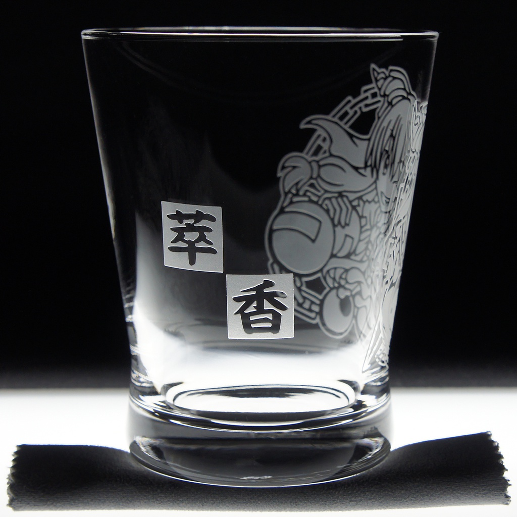 キャラクターグラス 伊吹萃香【フリー/ロック】