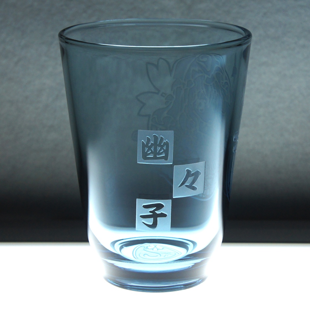 クラシカルグラス 西行寺幽々子【ブルー】