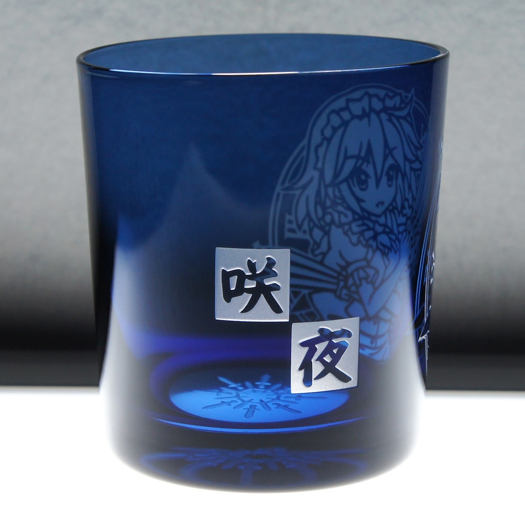 カラーオールドグラス 十六夜咲夜