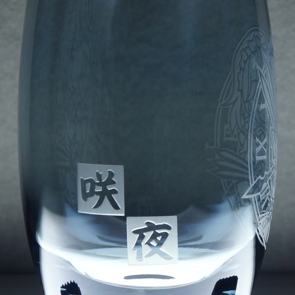 カラータンブラーグラス (PA) 十六夜咲夜【ブルー】