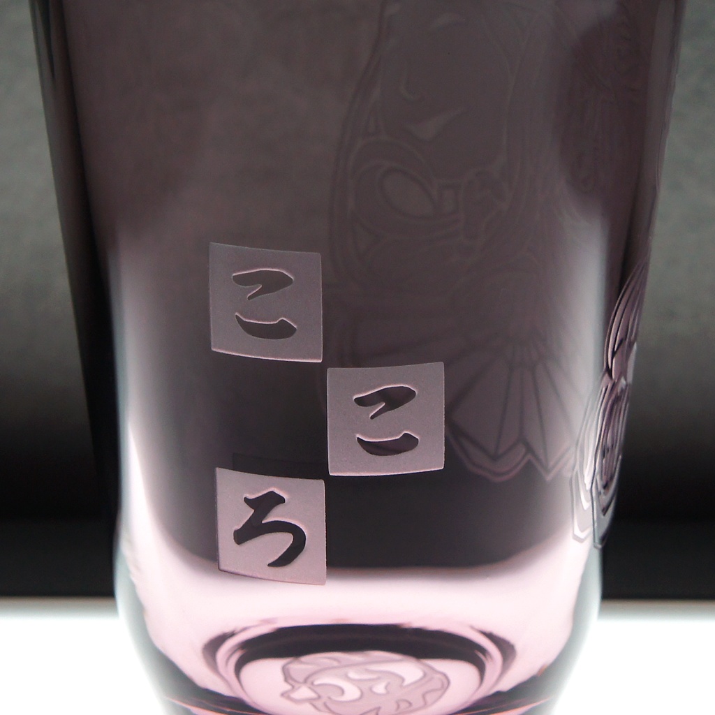 クラシカルグラス 秦こころ【パープル】