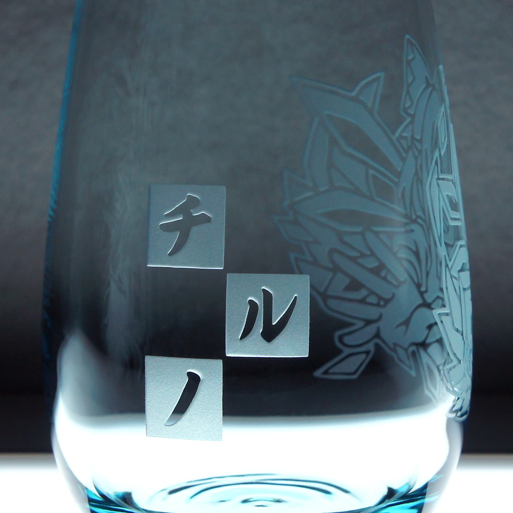 カラータンブラーグラス (MA) チルノ